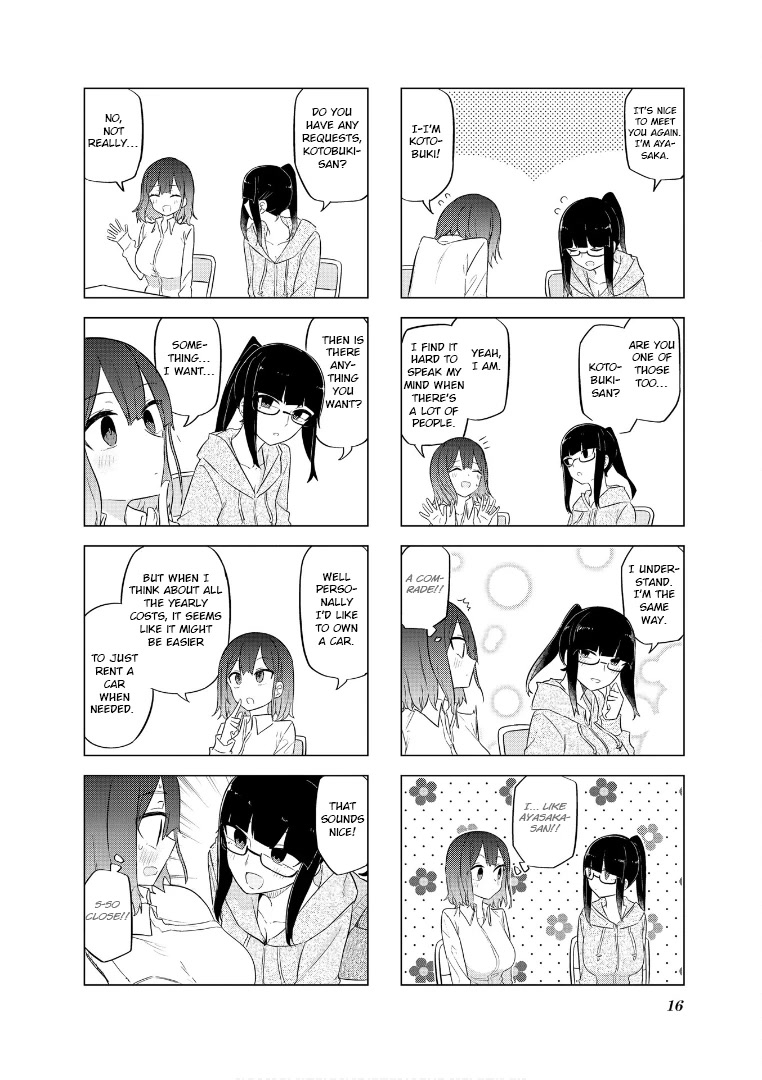 My Wife is Niizuma-Chan Chapter 52 page 7 - Chapter 52