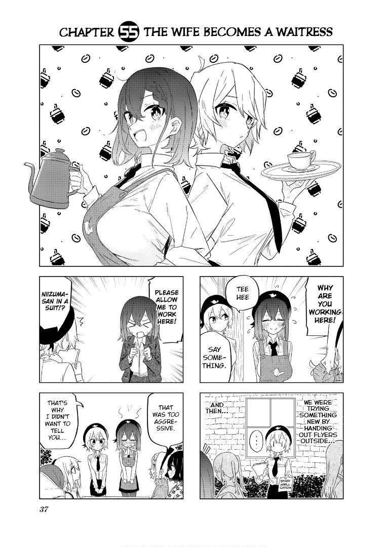 My Wife is Niizuma-Chan Chapter 55 page 4 - Chapter 55