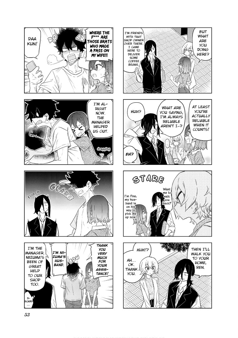 My Wife is Niizuma-Chan Chapter 56 page 12 - Chapter 56