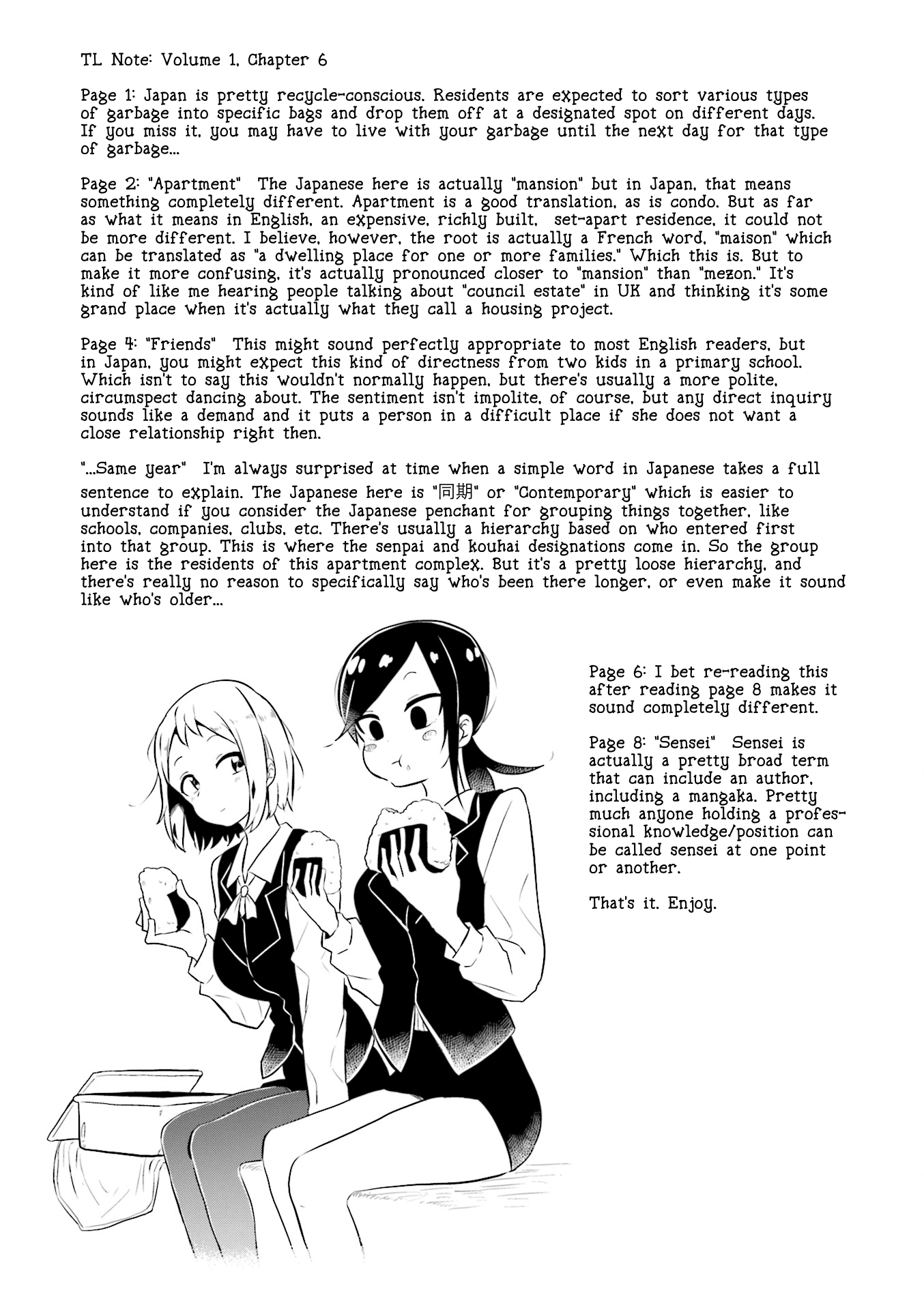 My Wife is Niizuma-Chan Chapter 6 page 11 - Chapter 6: Wafuku no Oku-sama "Oku-sama in Japanese Clothing"