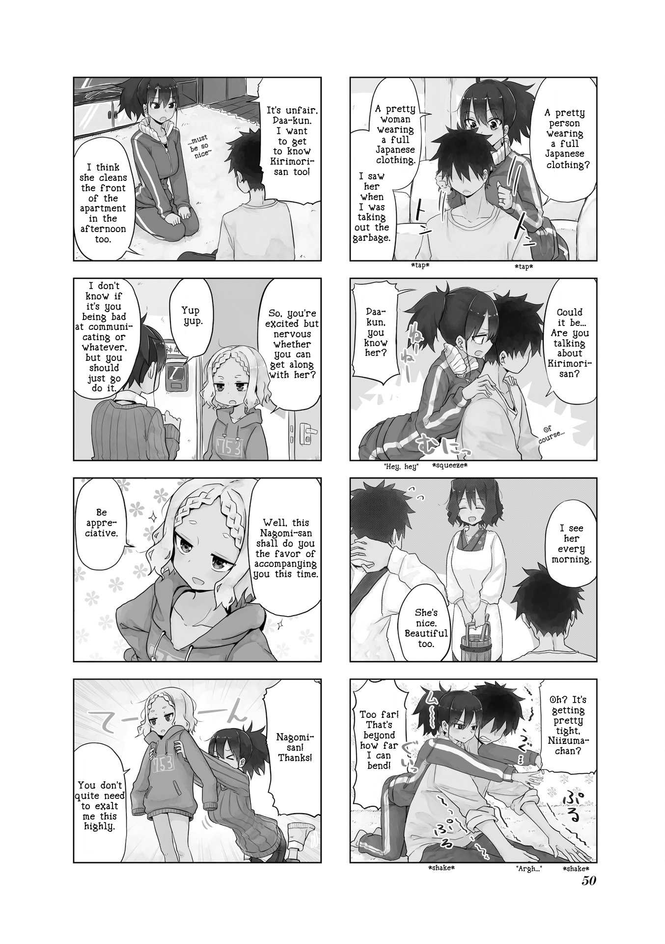 My Wife is Niizuma-Chan Chapter 6 page 2 - Chapter 6: Wafuku no Oku-sama "Oku-sama in Japanese Clothing"