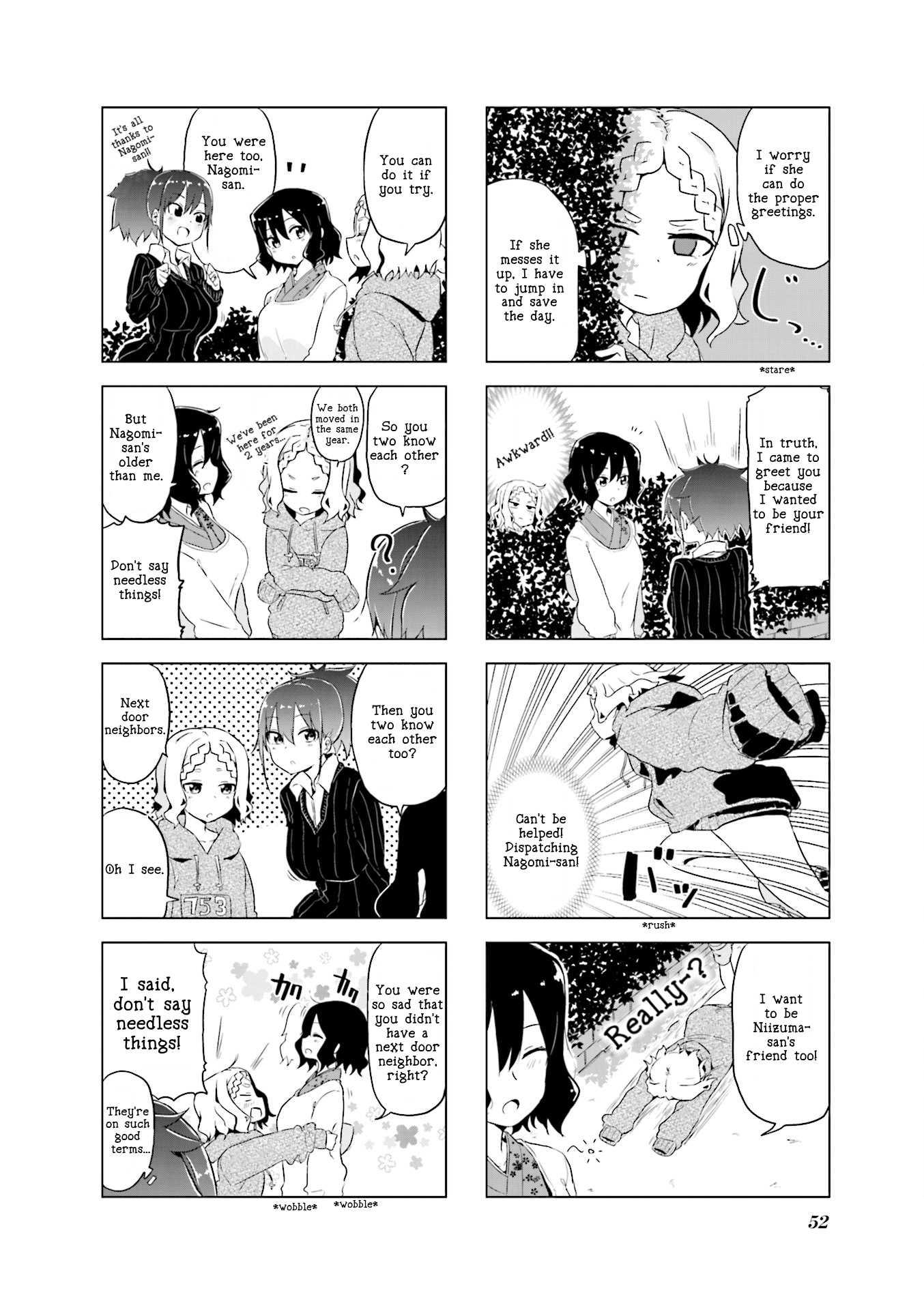 My Wife is Niizuma-Chan Chapter 6 page 4 - Chapter 6: Wafuku no Oku-sama "Oku-sama in Japanese Clothing"