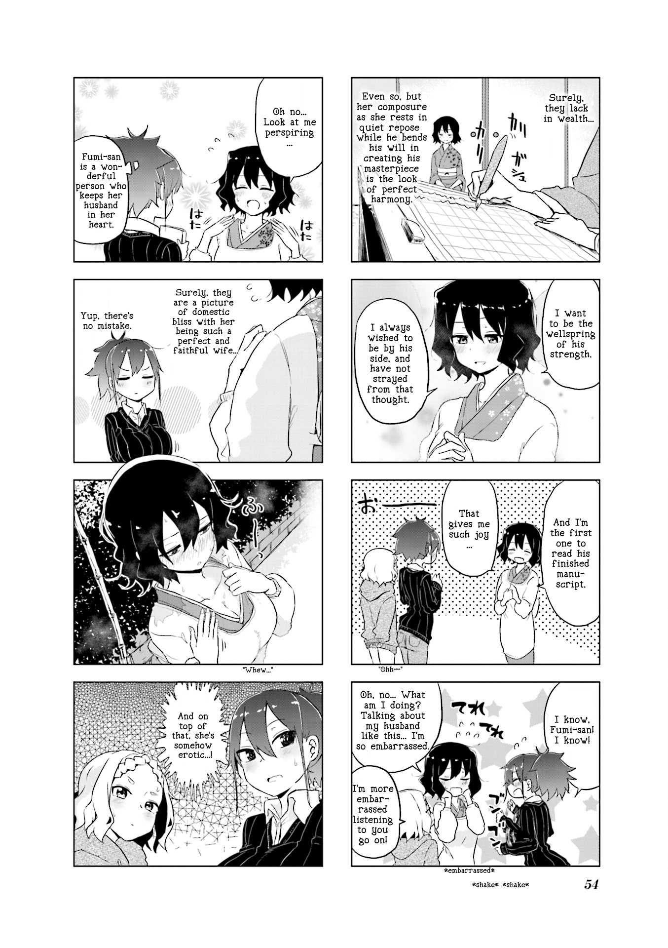 My Wife is Niizuma-Chan Chapter 6 page 6 - Chapter 6: Wafuku no Oku-sama "Oku-sama in Japanese Clothing"