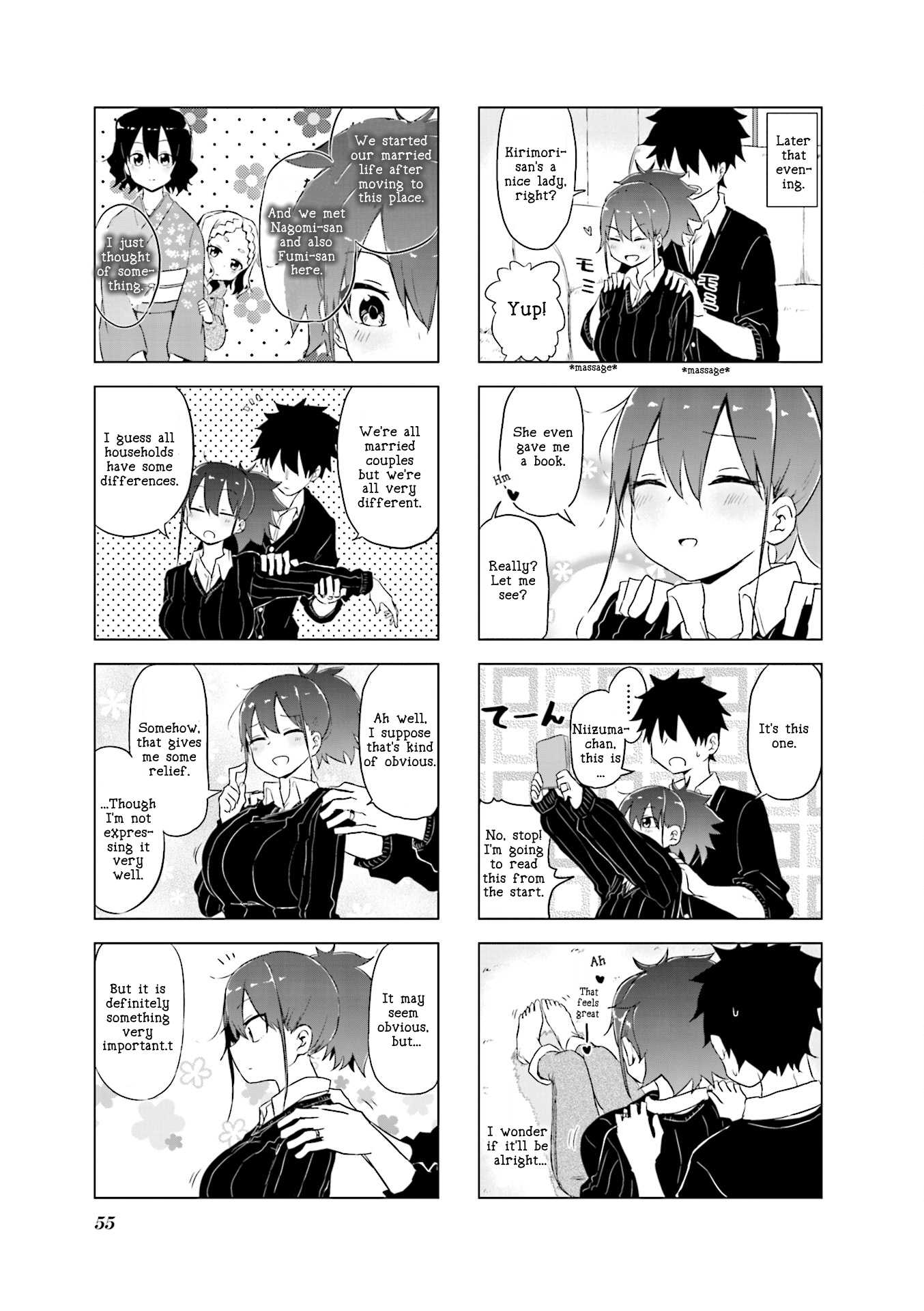 My Wife is Niizuma-Chan Chapter 6 page 7 - Chapter 6: Wafuku no Oku-sama "Oku-sama in Japanese Clothing"