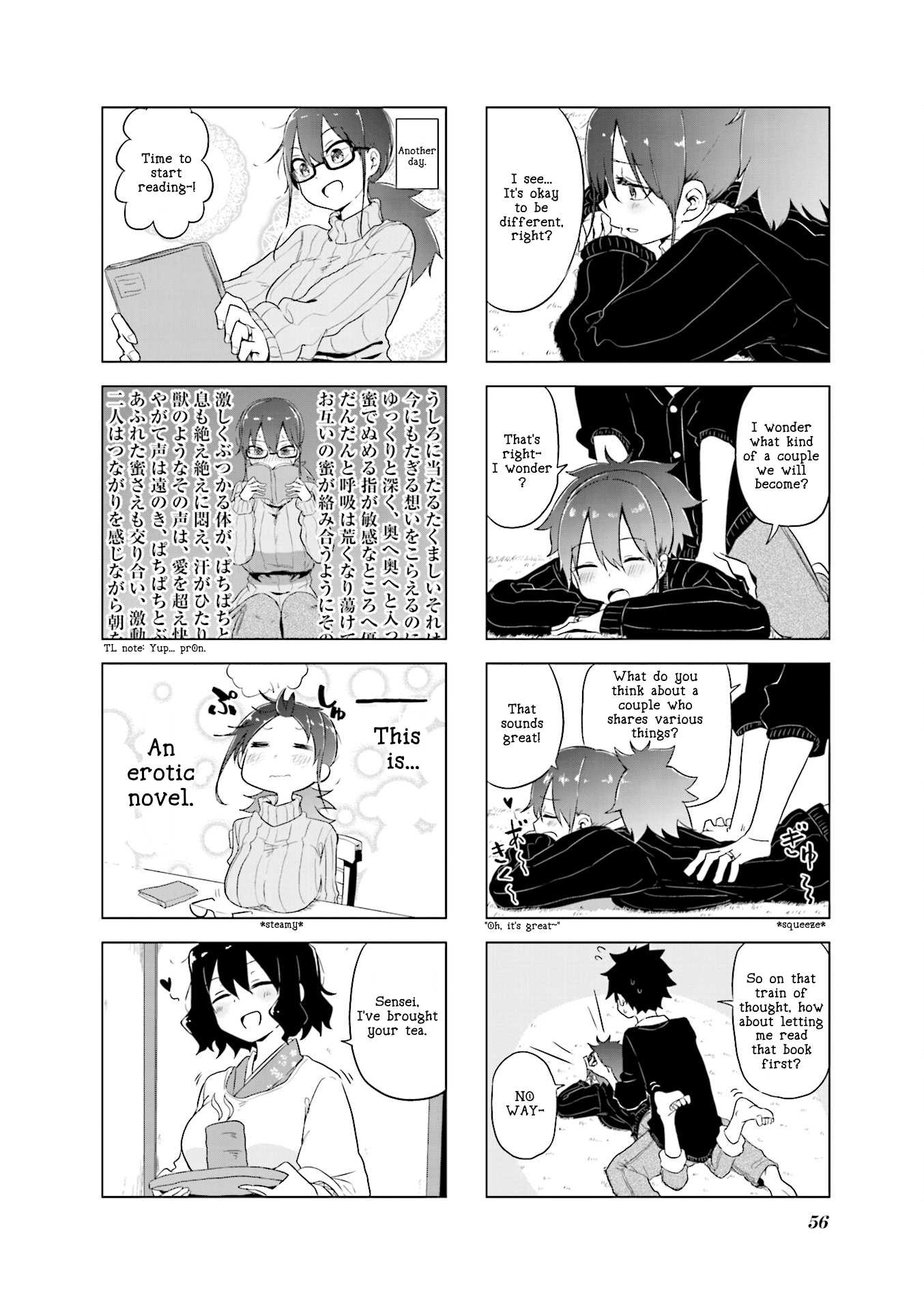 My Wife is Niizuma-Chan Chapter 6 page 8 - Chapter 6: Wafuku no Oku-sama "Oku-sama in Japanese Clothing"
