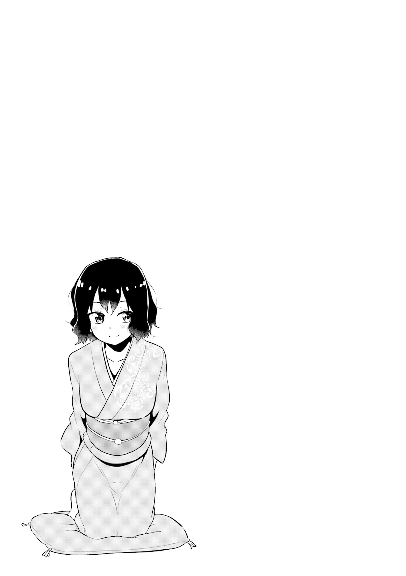 My Wife is Niizuma-Chan Chapter 6 page 9 - Chapter 6: Wafuku no Oku-sama "Oku-sama in Japanese Clothing"