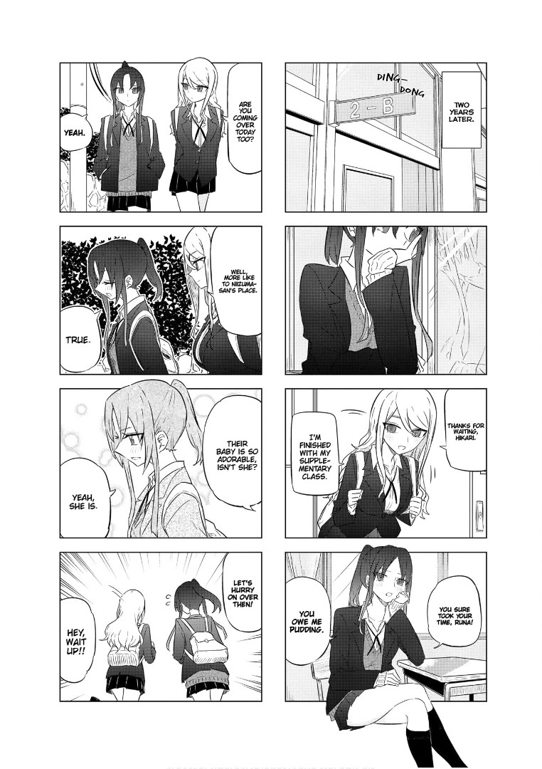 My Wife is Niizuma-Chan Chapter 62 page 17 - Chapter 62