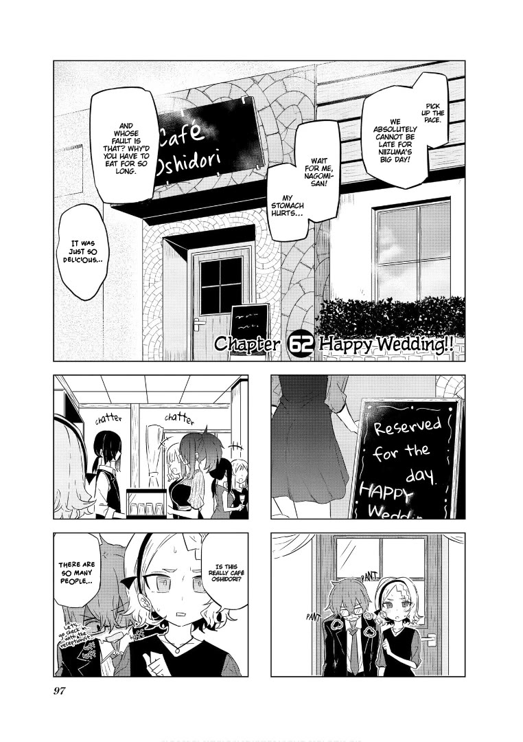 My Wife is Niizuma-Chan Chapter 62 page 4 - Chapter 62