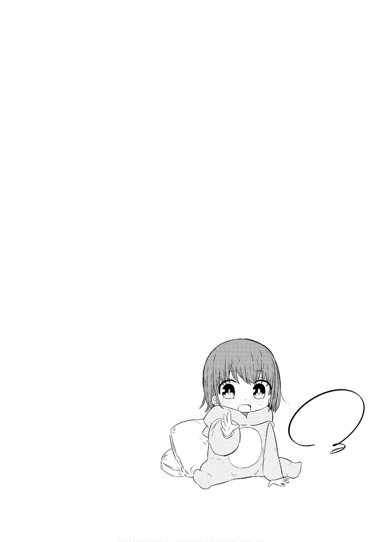My Wife is Niizuma-Chan Chapter 63 page 12 - Chapter 63 [END]