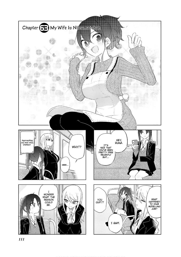 My Wife is Niizuma-Chan Chapter 63 page 4 - Chapter 63 [END]