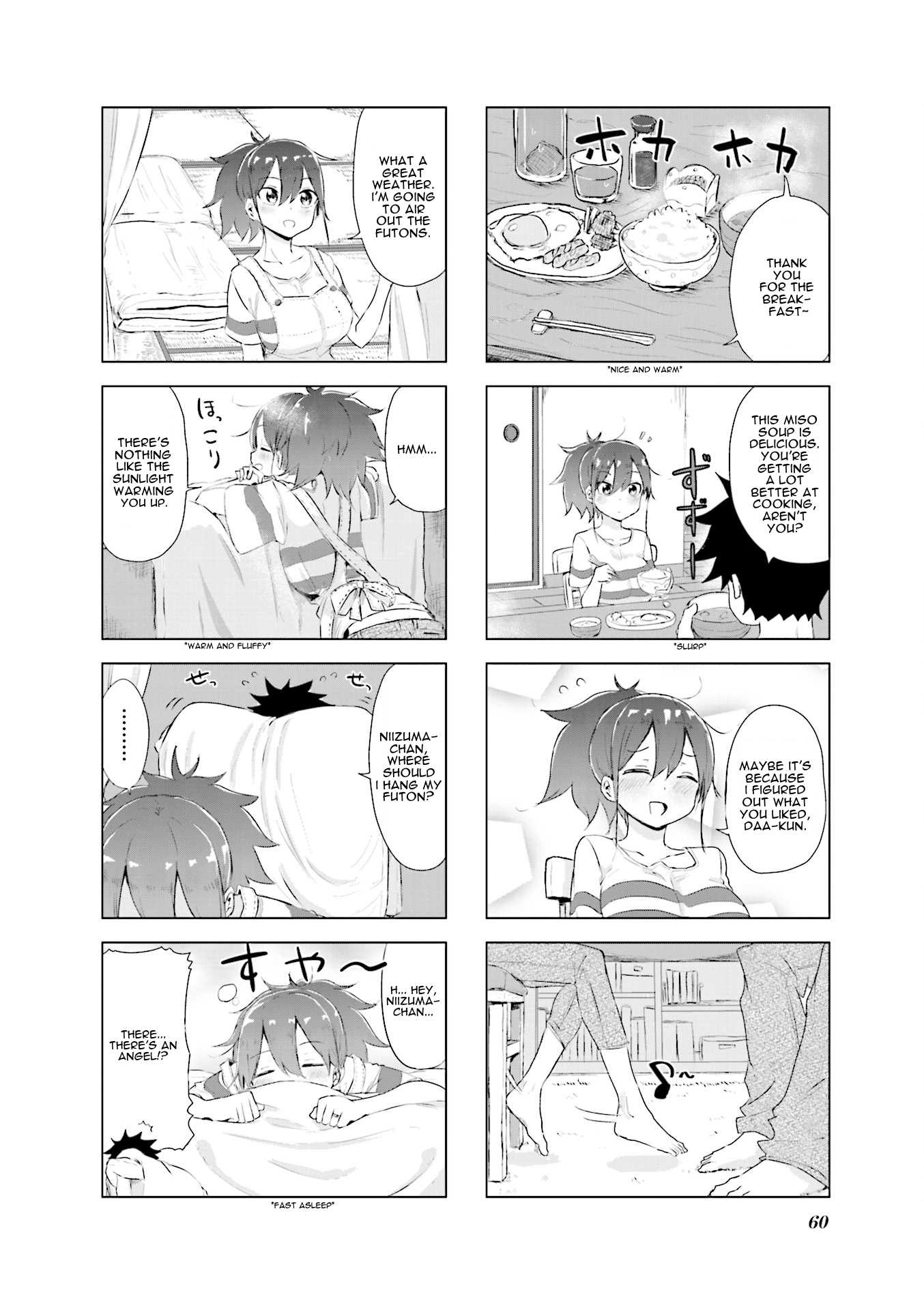 My Wife is Niizuma-Chan Chapter 7 page 2 - Chapter 7: Oujiwa Kissde Mewo Samasu. "The Prince Awakens with a Kiss"
