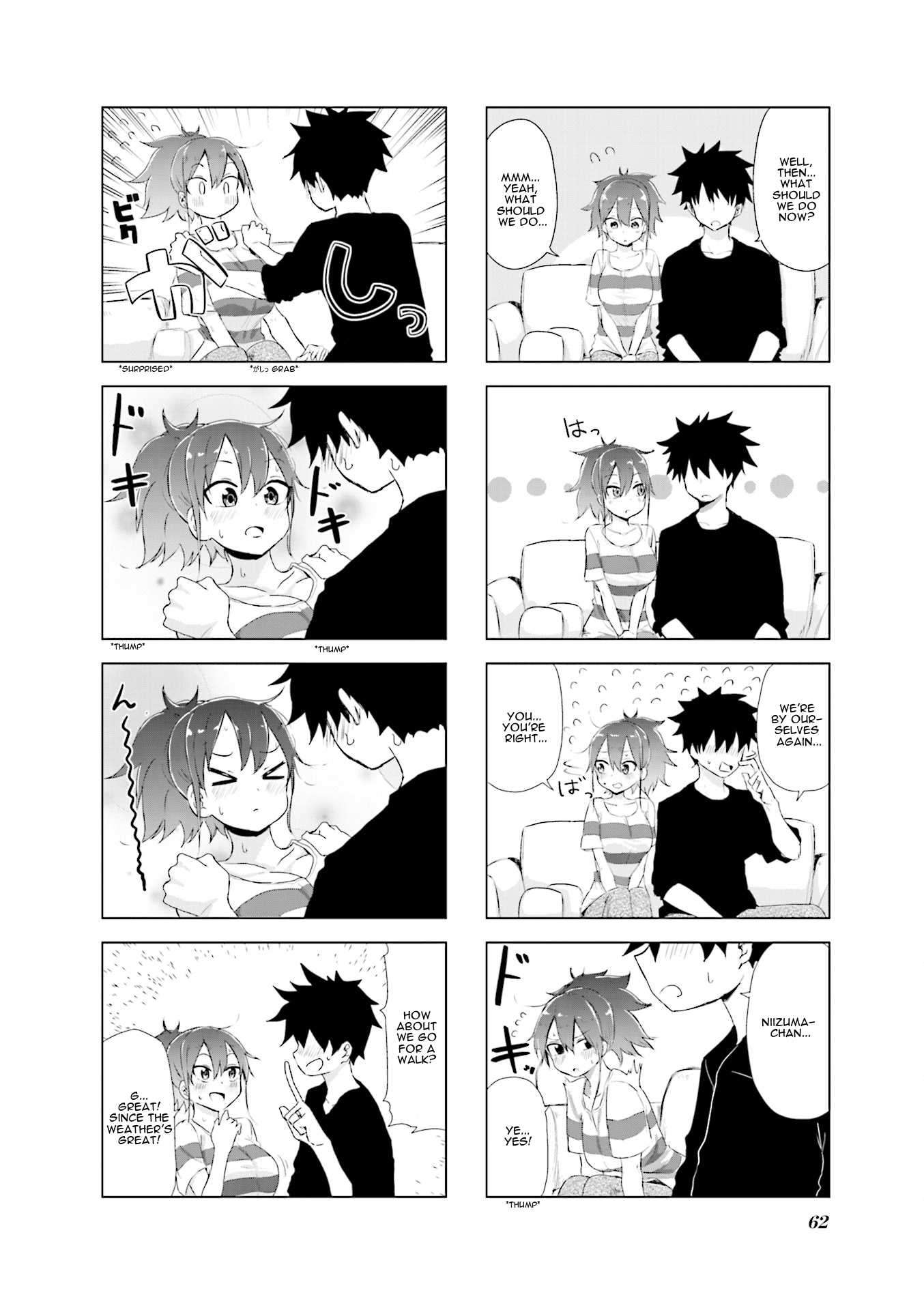 My Wife is Niizuma-Chan Chapter 7 page 4 - Chapter 7: Oujiwa Kissde Mewo Samasu. "The Prince Awakens with a Kiss"
