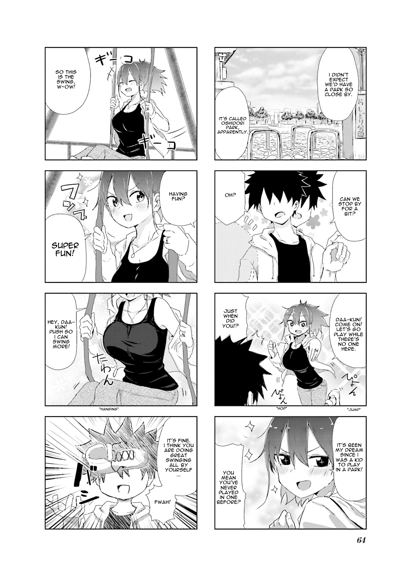 My Wife is Niizuma-Chan Chapter 7 page 6 - Chapter 7: Oujiwa Kissde Mewo Samasu. "The Prince Awakens with a Kiss"