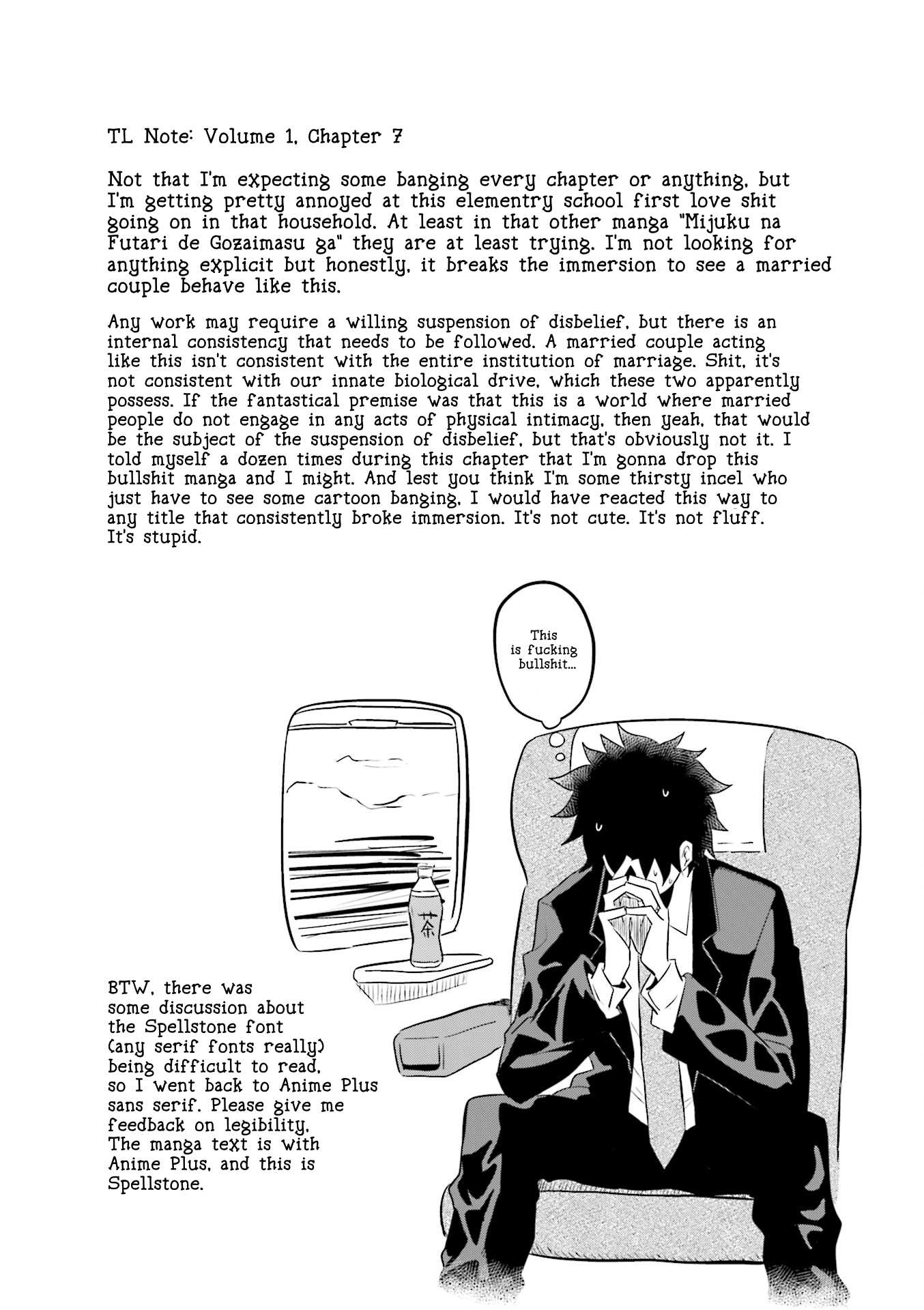 My Wife is Niizuma-Chan Chapter 7 page 9 - Chapter 7: Oujiwa Kissde Mewo Samasu. "The Prince Awakens with a Kiss"