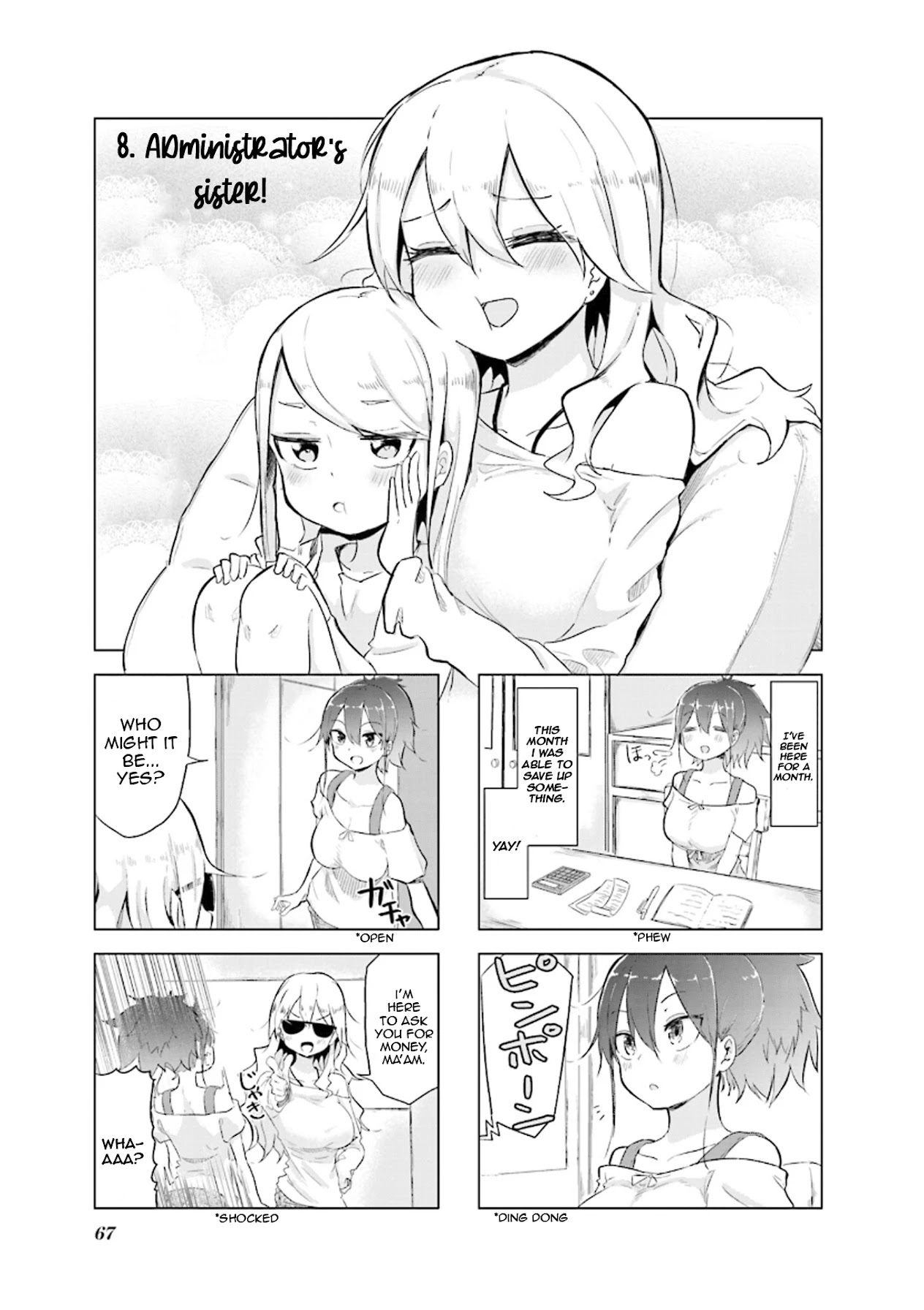 My Wife is Niizuma-Chan Chapter 8 page 1 - Chapter 8: Administrator’s Sister