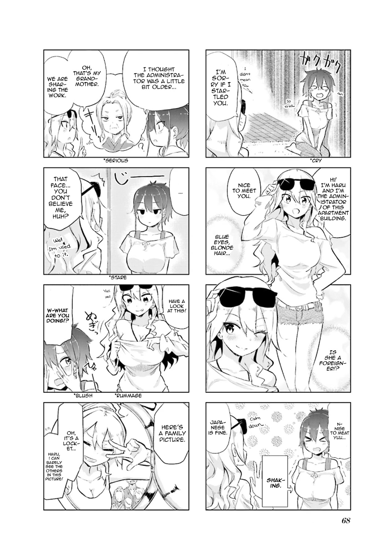 My Wife is Niizuma-Chan Chapter 8 page 2 - Chapter 8: Administrator’s Sister