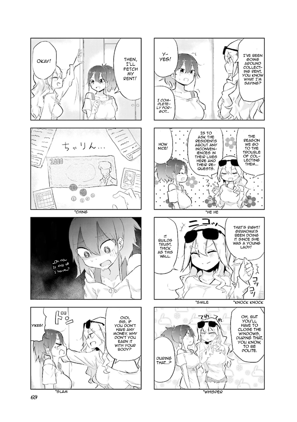 My Wife is Niizuma-Chan Chapter 8 page 3 - Chapter 8: Administrator’s Sister