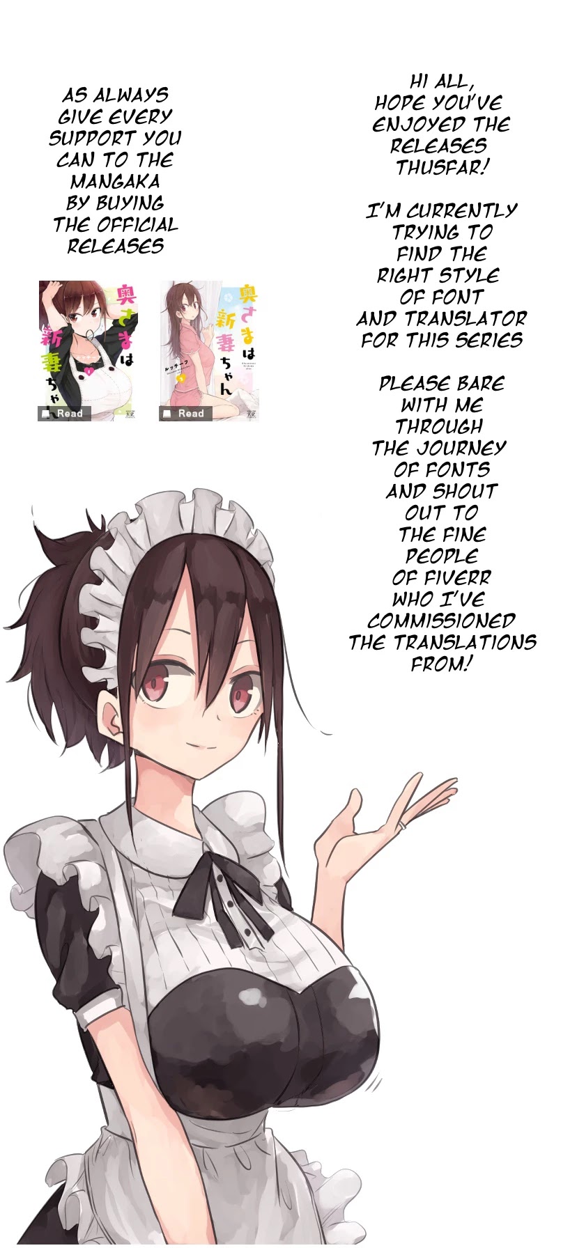 My Wife is Niizuma-Chan Chapter 9 page 1 - Chapter 9: Mid-Afternoon Tea