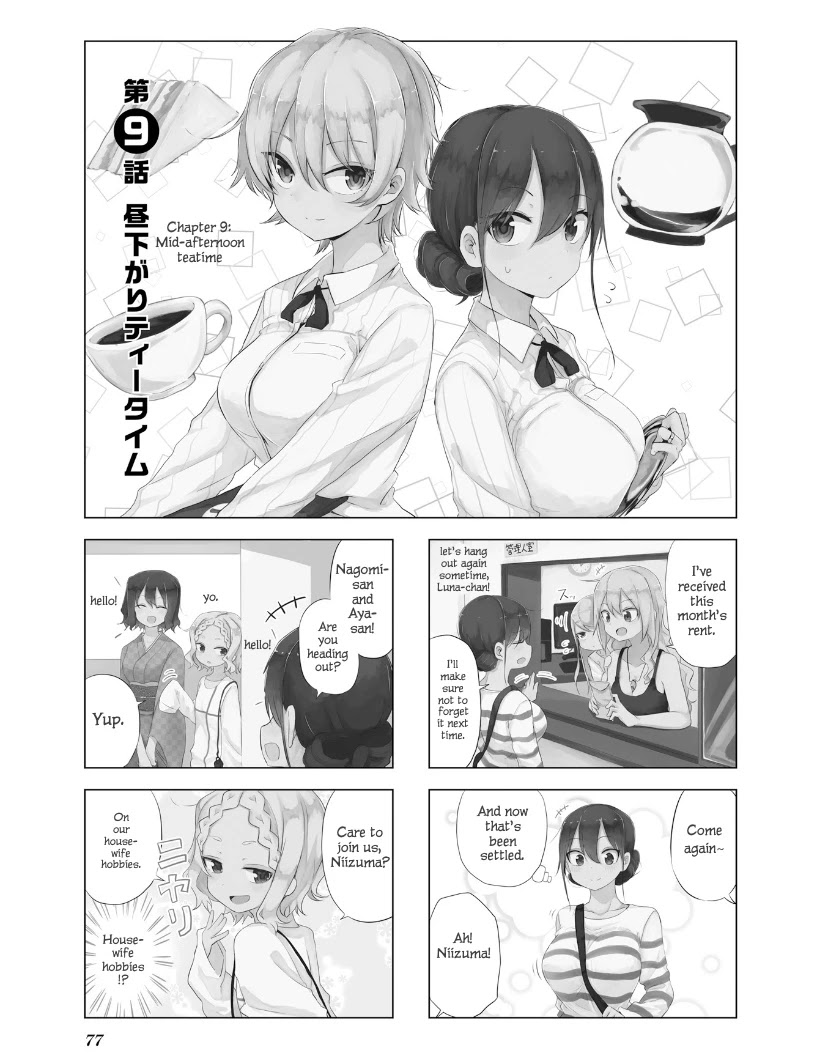 My Wife is Niizuma-Chan Chapter 9 page 2 - Chapter 9: Mid-Afternoon Tea