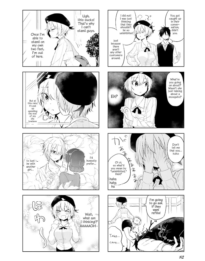 My Wife is Niizuma-Chan Chapter 9 page 7 - Chapter 9: Mid-Afternoon Tea