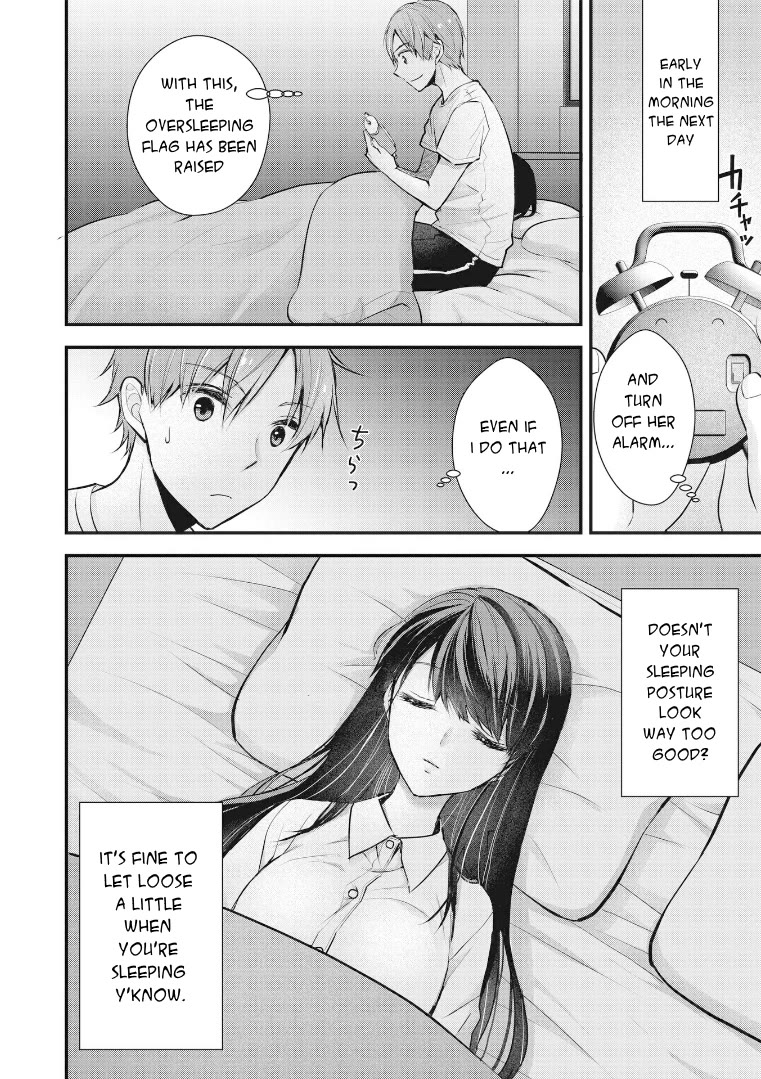 My Wife Is Too Perfect, So Can I Mess Her Up a Little? Chapter 1 page 10 - Chapter 1: Goodbye Kiss