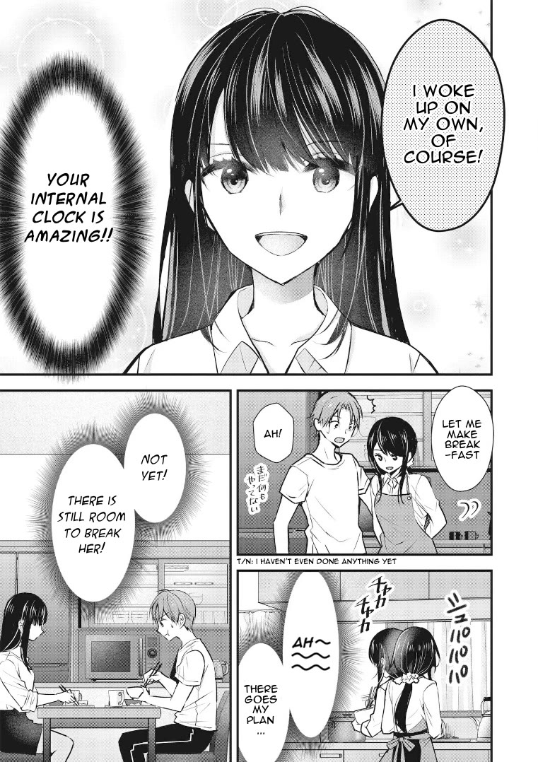 My Wife Is Too Perfect, So Can I Mess Her Up a Little? Chapter 1 page 13 - Chapter 1: Goodbye Kiss