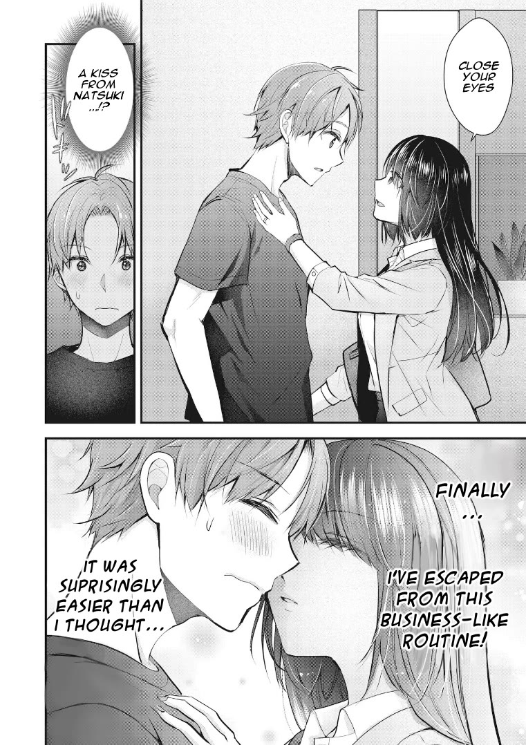 My Wife Is Too Perfect, So Can I Mess Her Up a Little? Chapter 1 page 16 - Chapter 1: Goodbye Kiss