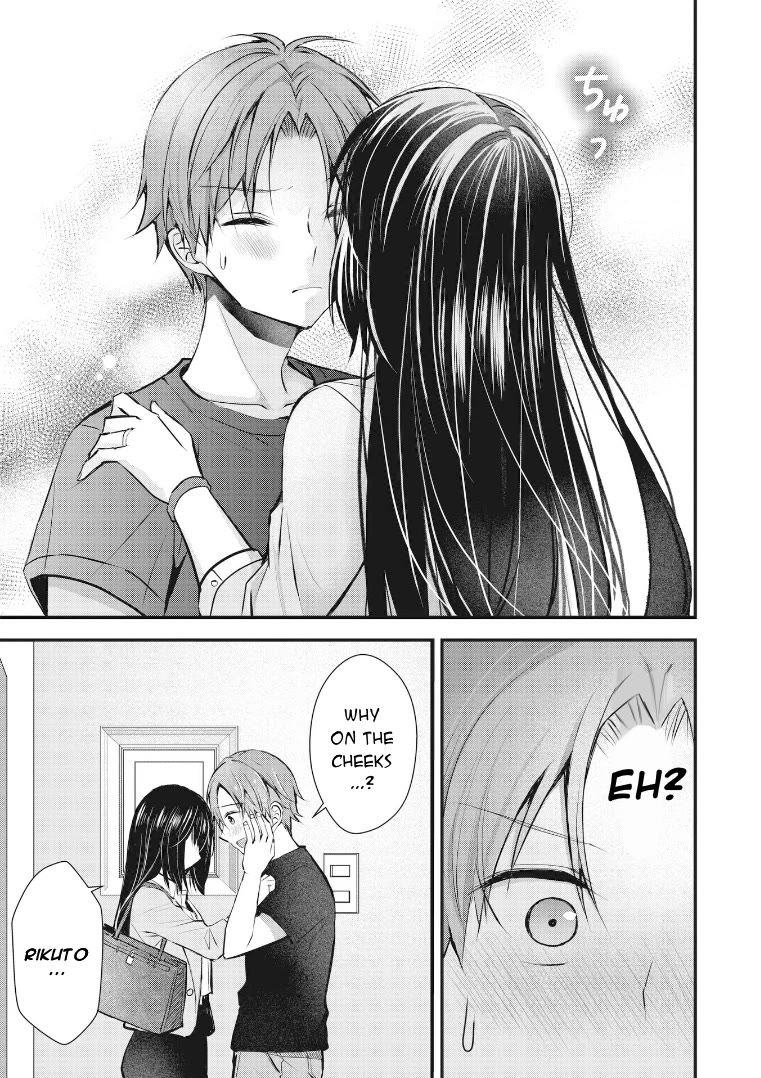 My Wife Is Too Perfect, So Can I Mess Her Up a Little? Chapter 1 page 17 - Chapter 1: Goodbye Kiss