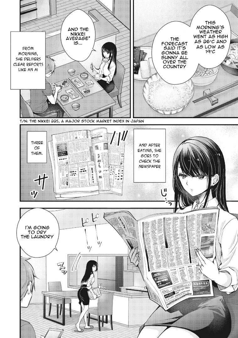 My Wife Is Too Perfect, So Can I Mess Her Up a Little? Chapter 1 page 2 - Chapter 1: Goodbye Kiss