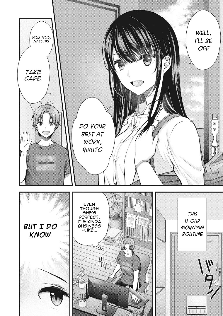 My Wife Is Too Perfect, So Can I Mess Her Up a Little? Chapter 1 page 4 - Chapter 1: Goodbye Kiss