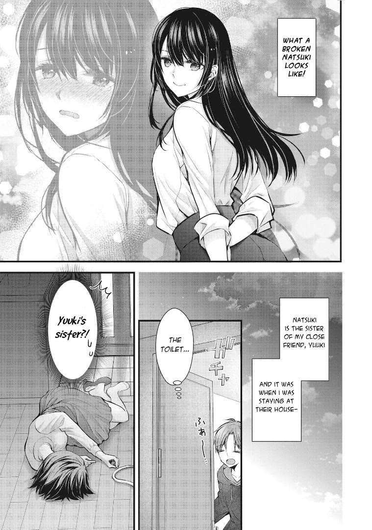 My Wife Is Too Perfect, So Can I Mess Her Up a Little? Chapter 1 page 5 - Chapter 1: Goodbye Kiss