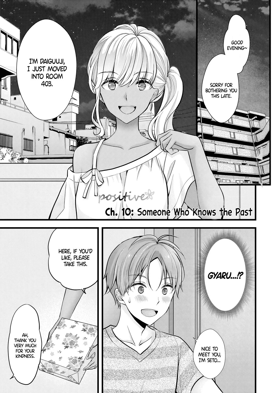 My Wife Is Too Perfect, So Can I Mess Her Up a Little? Chapter 10 page 1 - Chapter 10: Someone Who Knows the Past