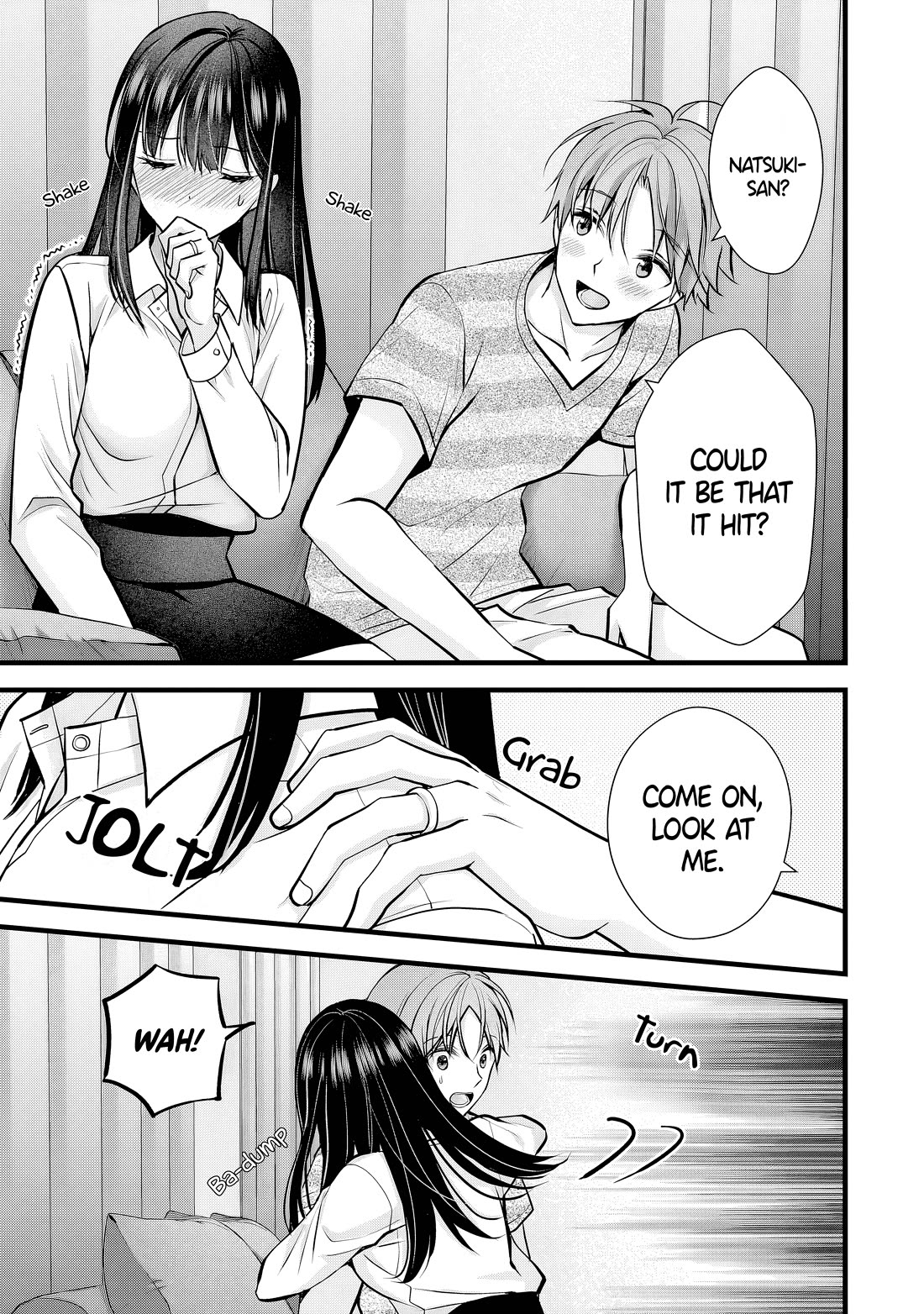 My Wife Is Too Perfect, So Can I Mess Her Up a Little? Chapter 10 page 13 - Chapter 10: Someone Who Knows the Past