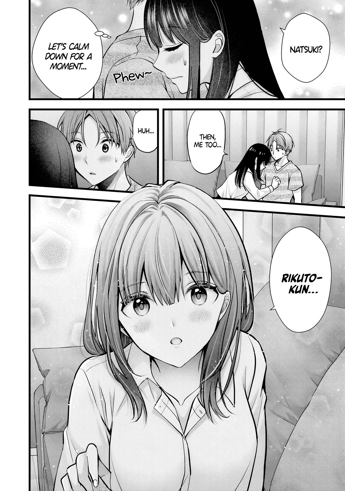 My Wife Is Too Perfect, So Can I Mess Her Up a Little? Chapter 10 page 14 - Chapter 10: Someone Who Knows the Past
