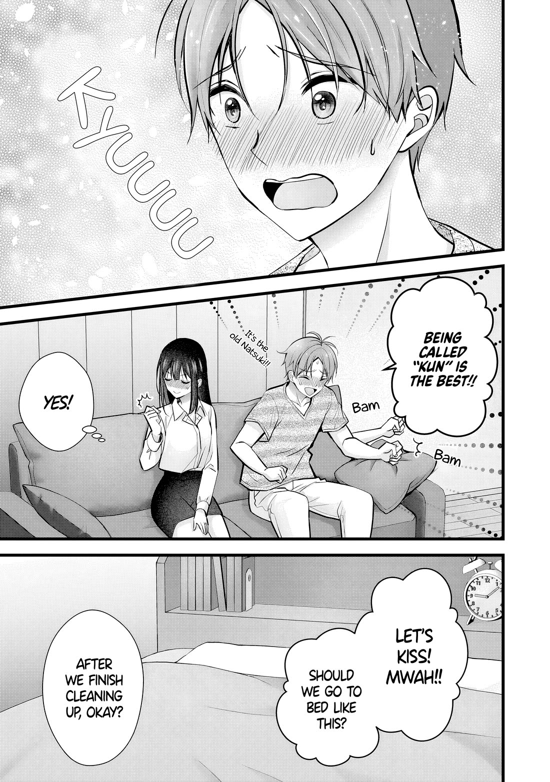 My Wife Is Too Perfect, So Can I Mess Her Up a Little? Chapter 10 page 15 - Chapter 10: Someone Who Knows the Past