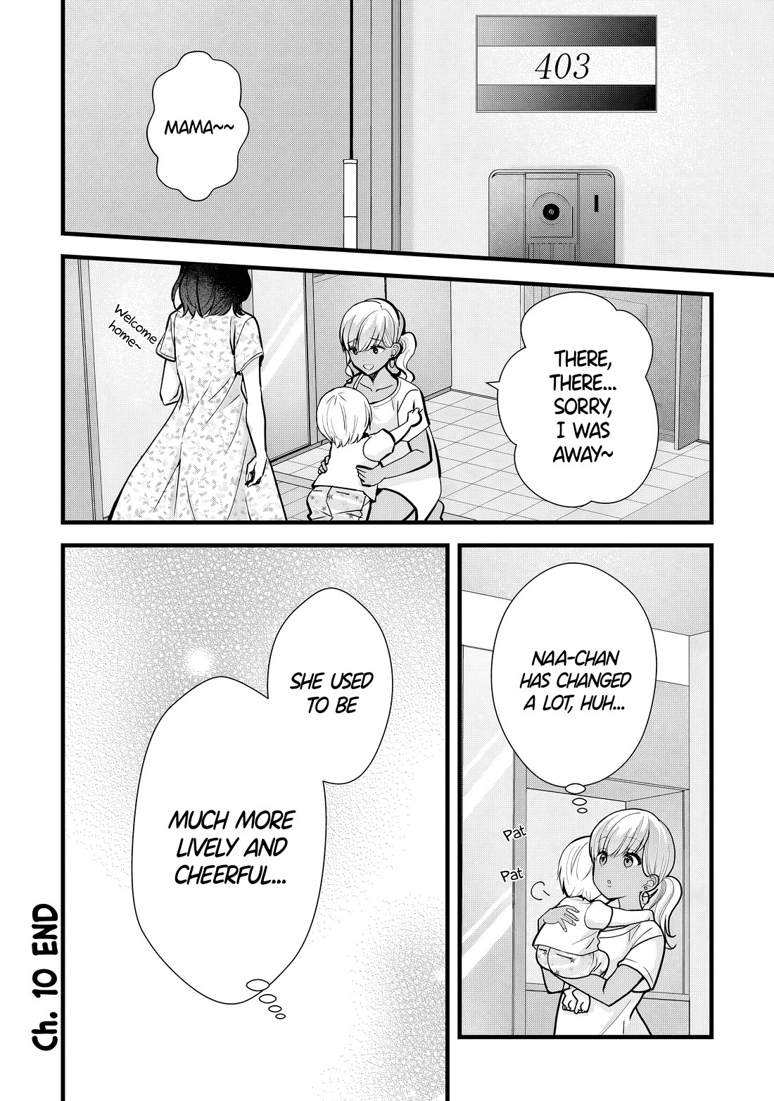 My Wife Is Too Perfect, So Can I Mess Her Up a Little? Chapter 10 page 16 - Chapter 10: Someone Who Knows the Past