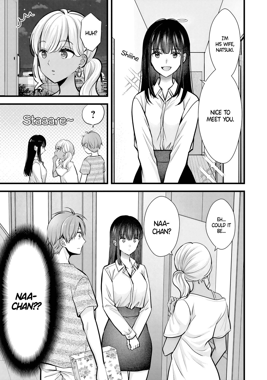 My Wife Is Too Perfect, So Can I Mess Her Up a Little? Chapter 10 page 3 - Chapter 10: Someone Who Knows the Past