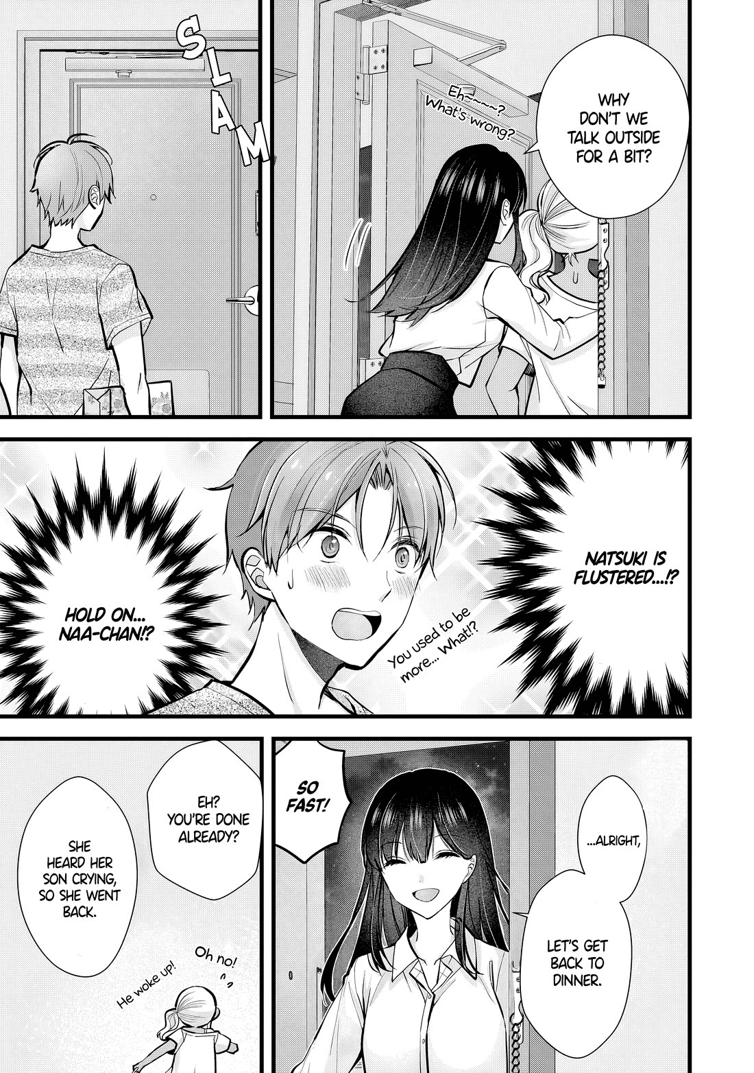 My Wife Is Too Perfect, So Can I Mess Her Up a Little? Chapter 10 page 5 - Chapter 10: Someone Who Knows the Past
