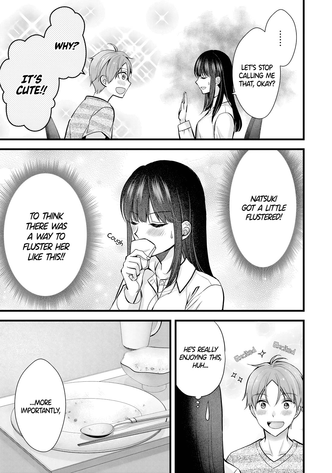 My Wife Is Too Perfect, So Can I Mess Her Up a Little? Chapter 10 page 7 - Chapter 10: Someone Who Knows the Past