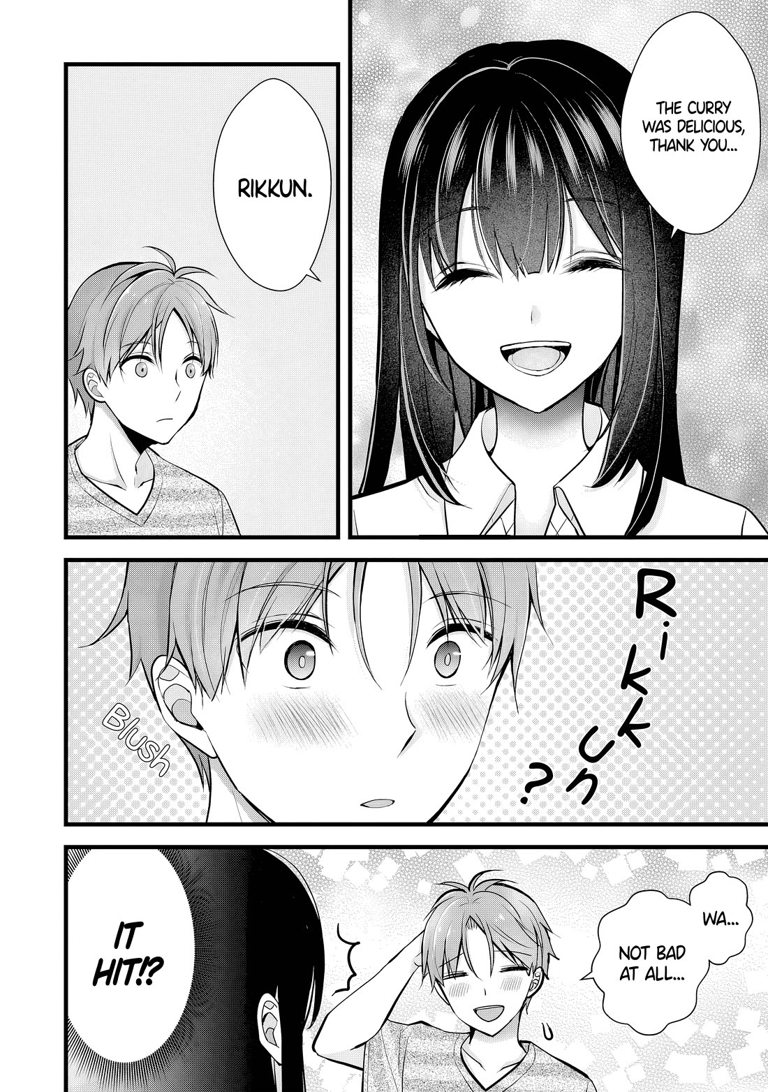 My Wife Is Too Perfect, So Can I Mess Her Up a Little? Chapter 10 page 8 - Chapter 10: Someone Who Knows the Past