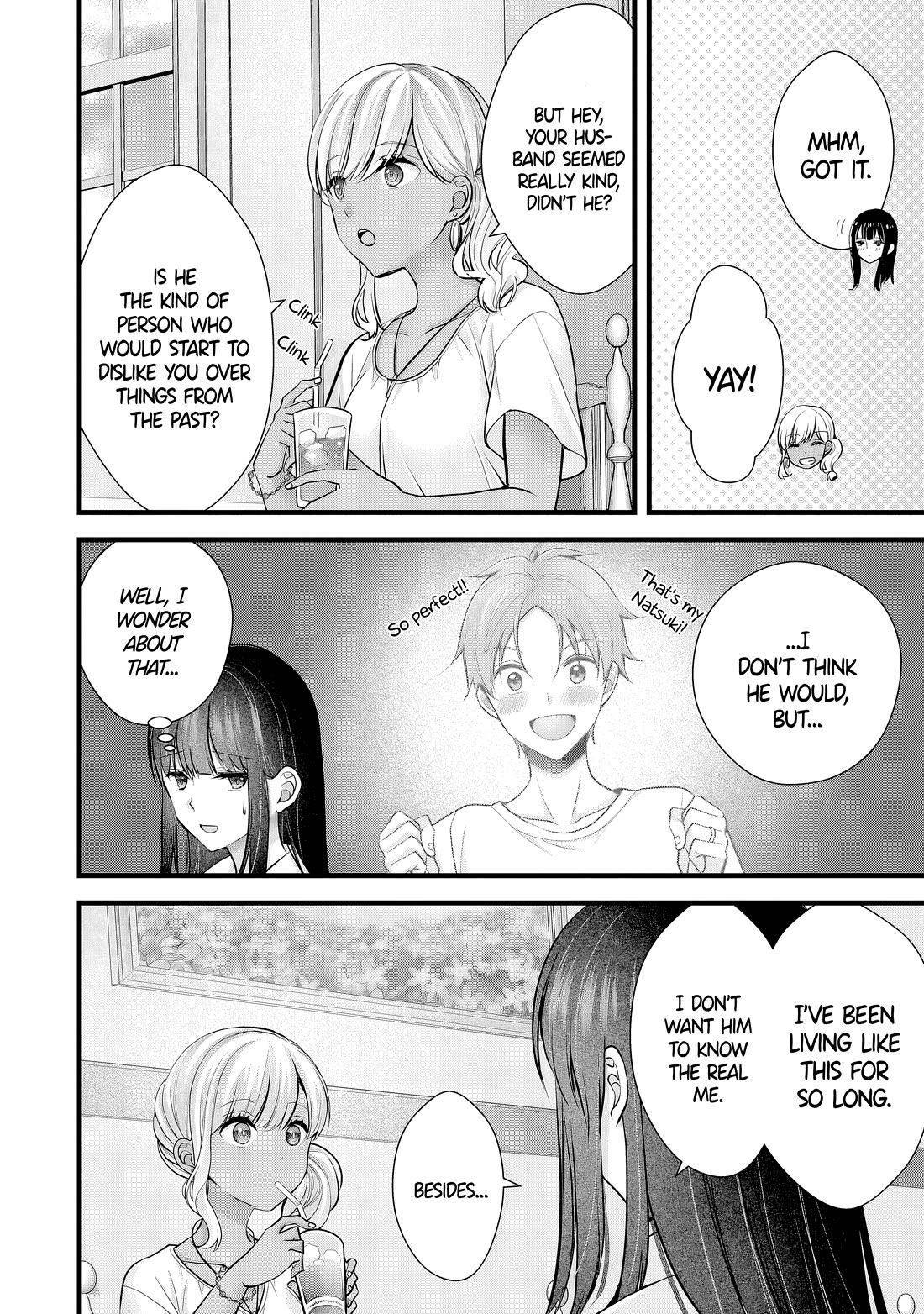 My Wife Is Too Perfect, So Can I Mess Her Up a Little? Chapter 11 page 13 - Chapter 11: Sealed Away