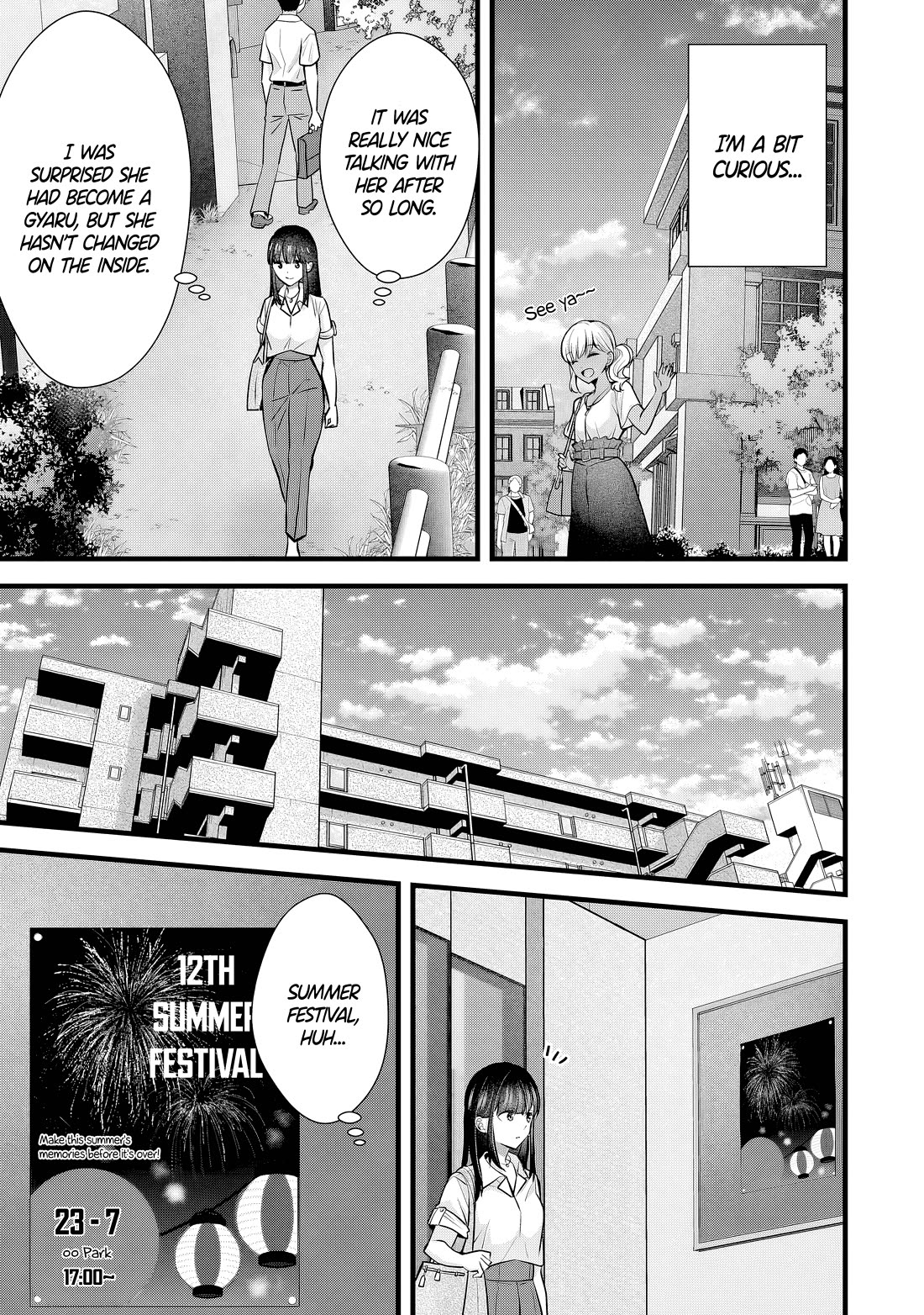 My Wife Is Too Perfect, So Can I Mess Her Up a Little? Chapter 11 page 16 - Chapter 11: Sealed Away