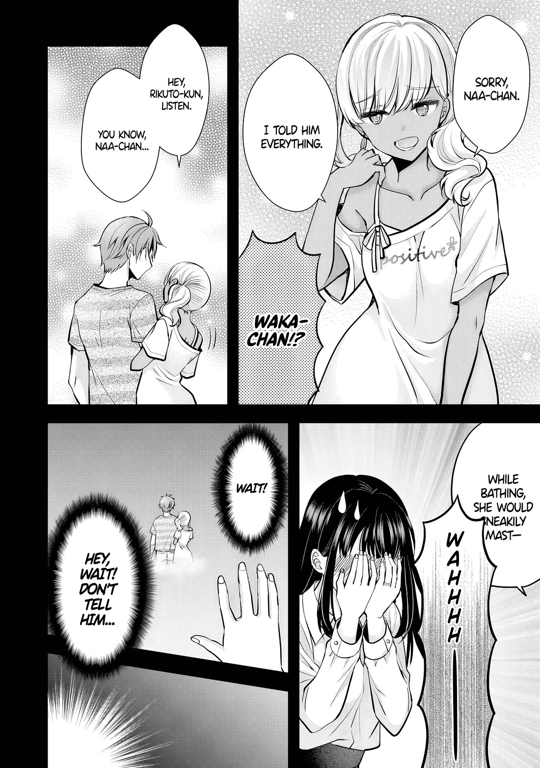 My Wife Is Too Perfect, So Can I Mess Her Up a Little? Chapter 11 page 3 - Chapter 11: Sealed Away