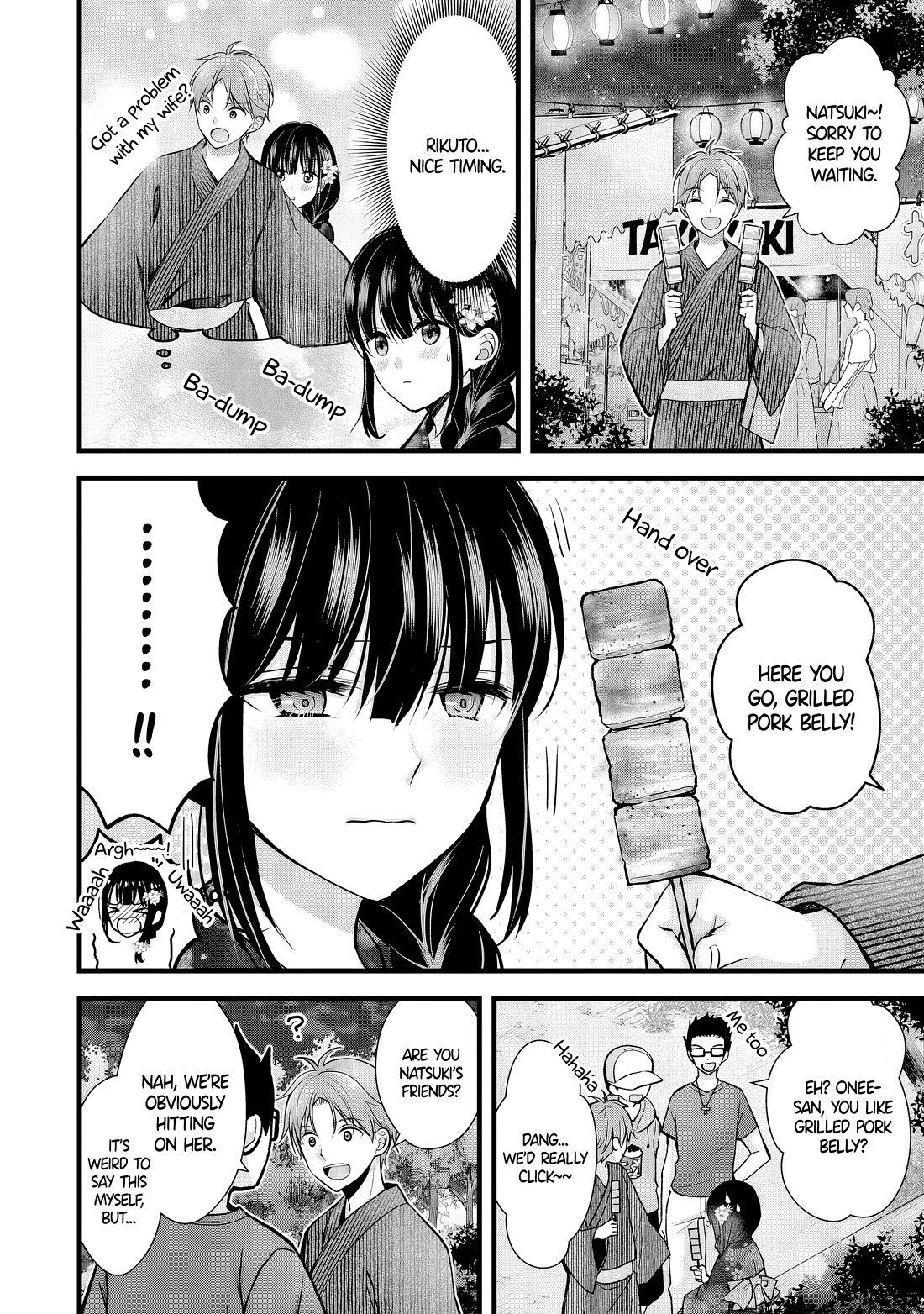 My Wife Is Too Perfect, So Can I Mess Her Up a Little? Chapter 12 page 10 - Chapter 12: How to Turn Down Pickup Attempts