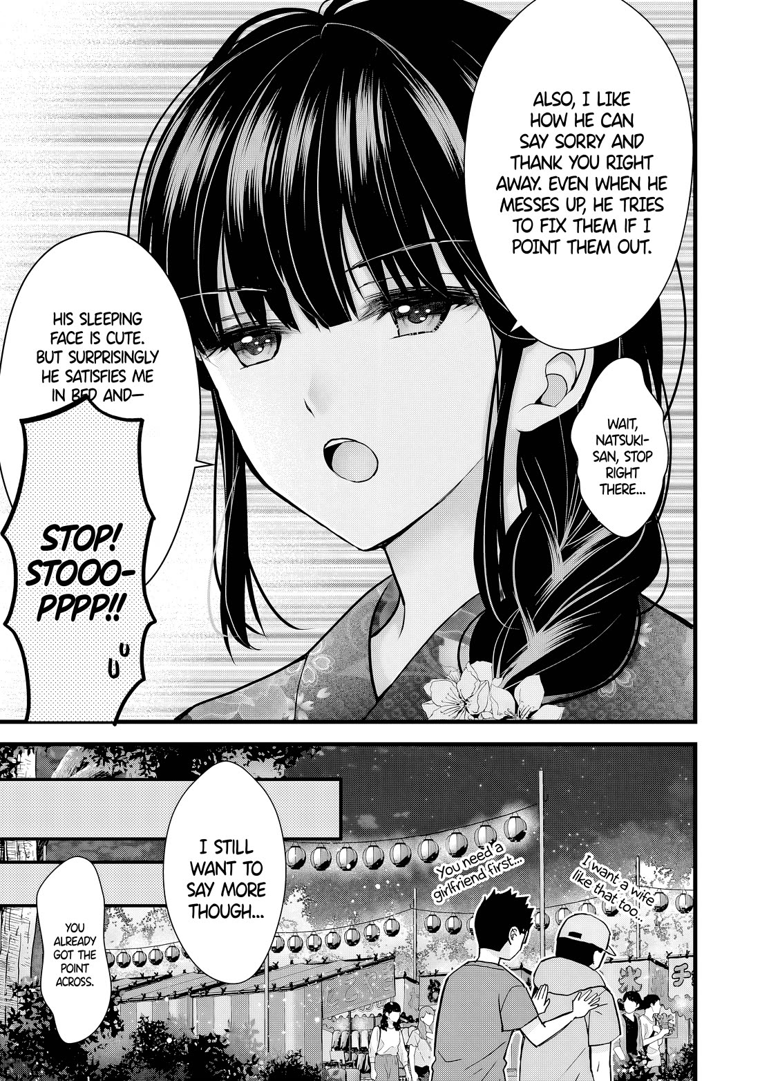 My Wife Is Too Perfect, So Can I Mess Her Up a Little? Chapter 12 page 13 - Chapter 12: How to Turn Down Pickup Attempts