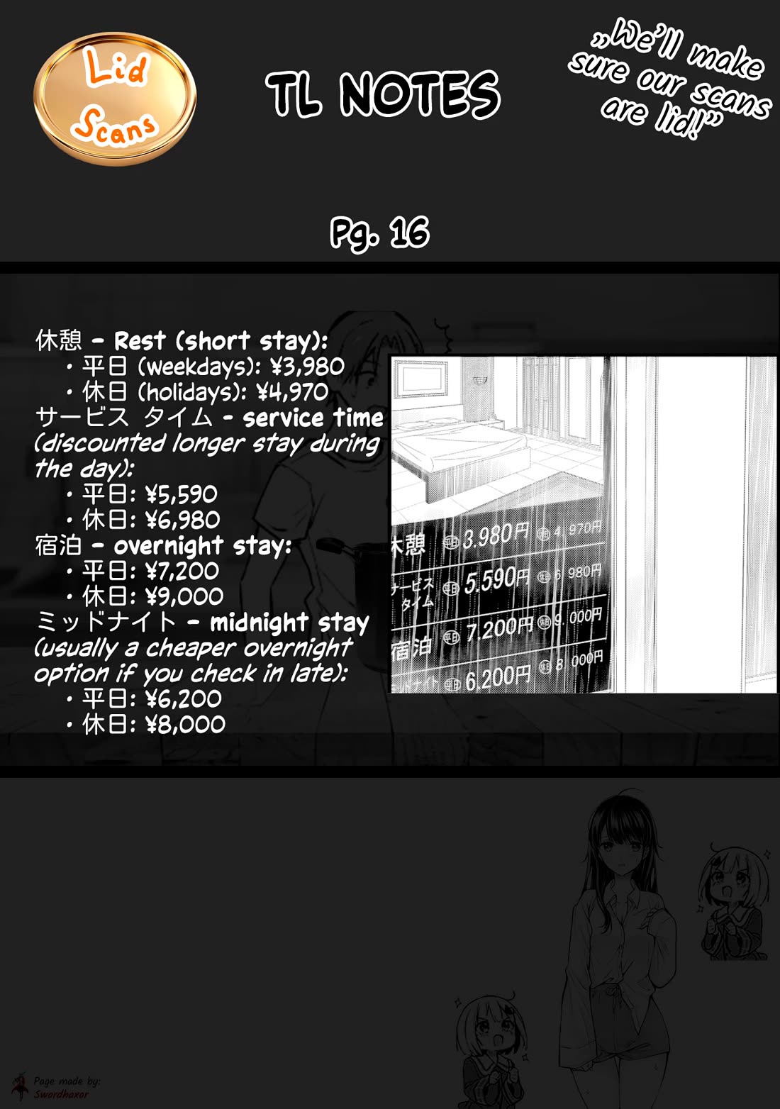My Wife Is Too Perfect, So Can I Mess Her Up a Little? Chapter 12 page 18 - Chapter 12: How to Turn Down Pickup Attempts