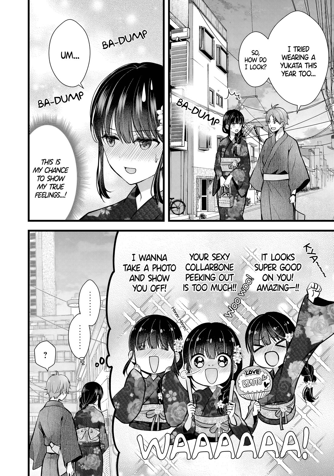My Wife Is Too Perfect, So Can I Mess Her Up a Little? Chapter 12 page 2 - Chapter 12: How to Turn Down Pickup Attempts
