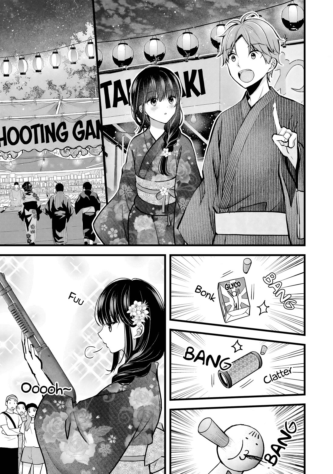 My Wife Is Too Perfect, So Can I Mess Her Up a Little? Chapter 12 page 5 - Chapter 12: How to Turn Down Pickup Attempts