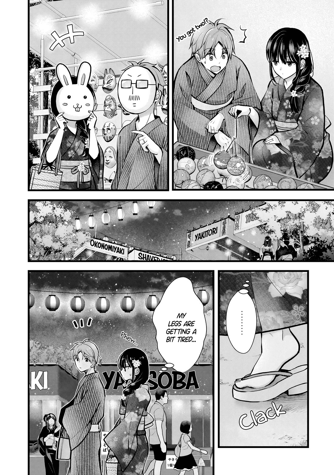 My Wife Is Too Perfect, So Can I Mess Her Up a Little? Chapter 12 page 6 - Chapter 12: How to Turn Down Pickup Attempts