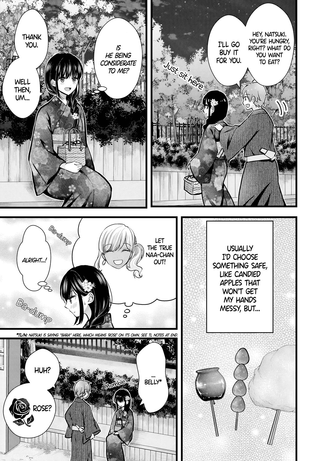 My Wife Is Too Perfect, So Can I Mess Her Up a Little? Chapter 12 page 7 - Chapter 12: How to Turn Down Pickup Attempts